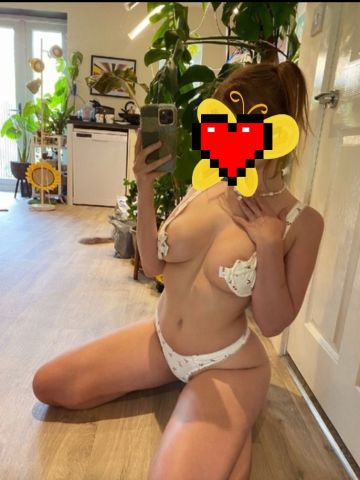 Надя